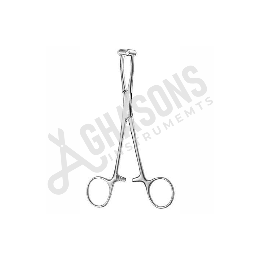 Haemostatic Forceps