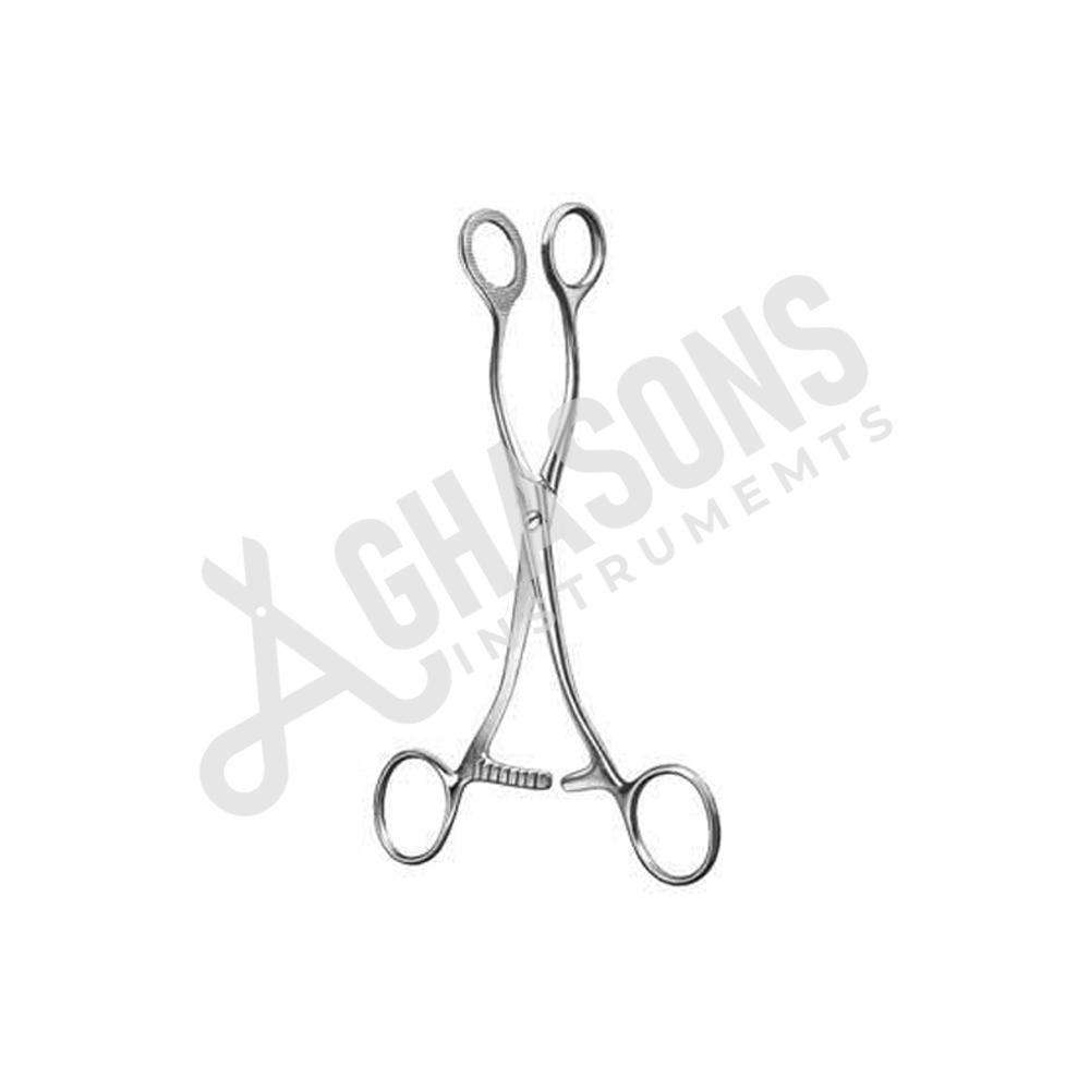 Haemostatic Forceps