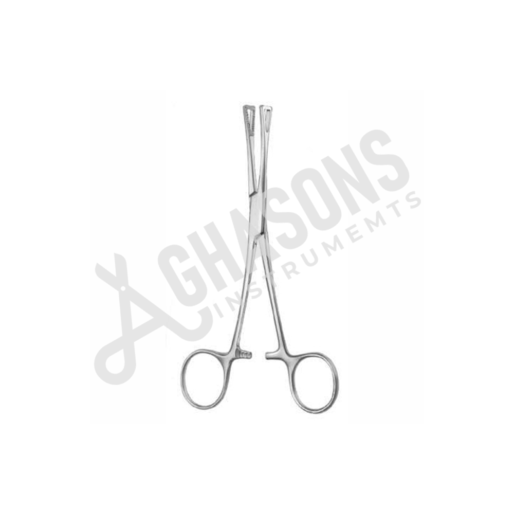 Haemostatic Forceps